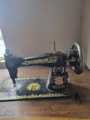 Sewing Machine.