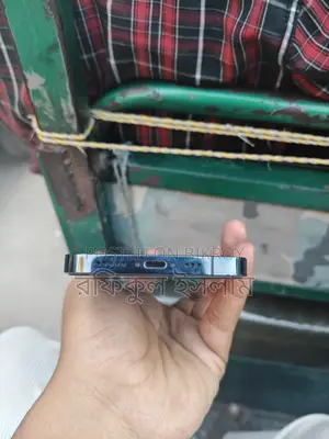 Apple iPhone 12 Pro (Used)