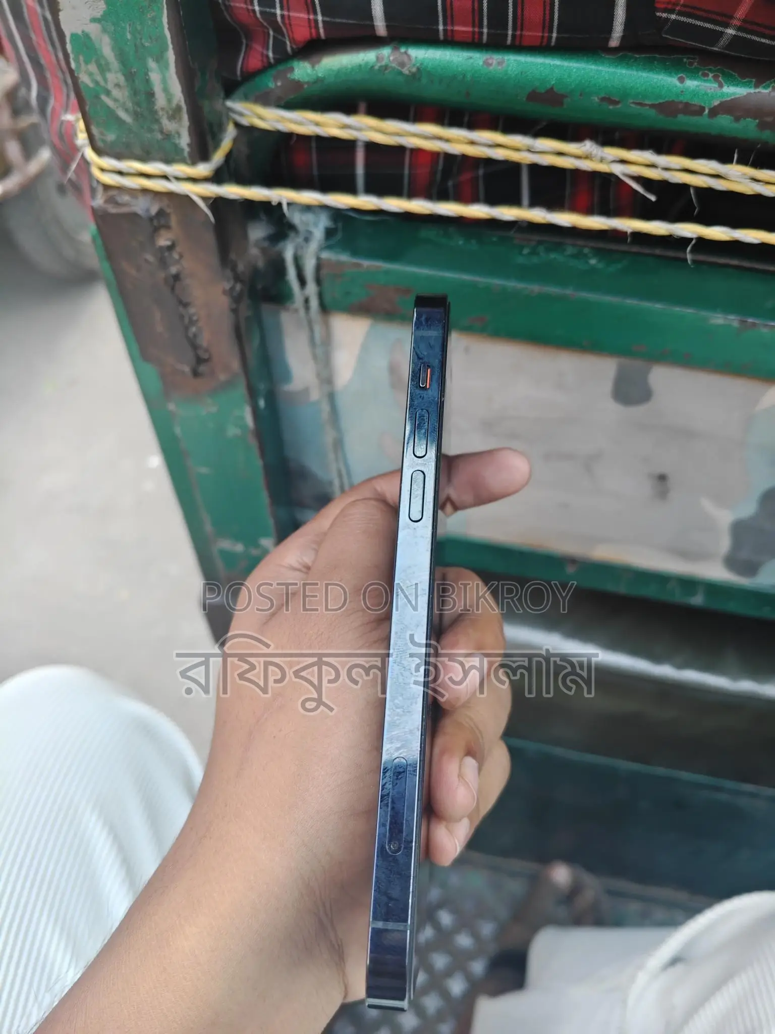 Apple iPhone 12 Pro (Used)