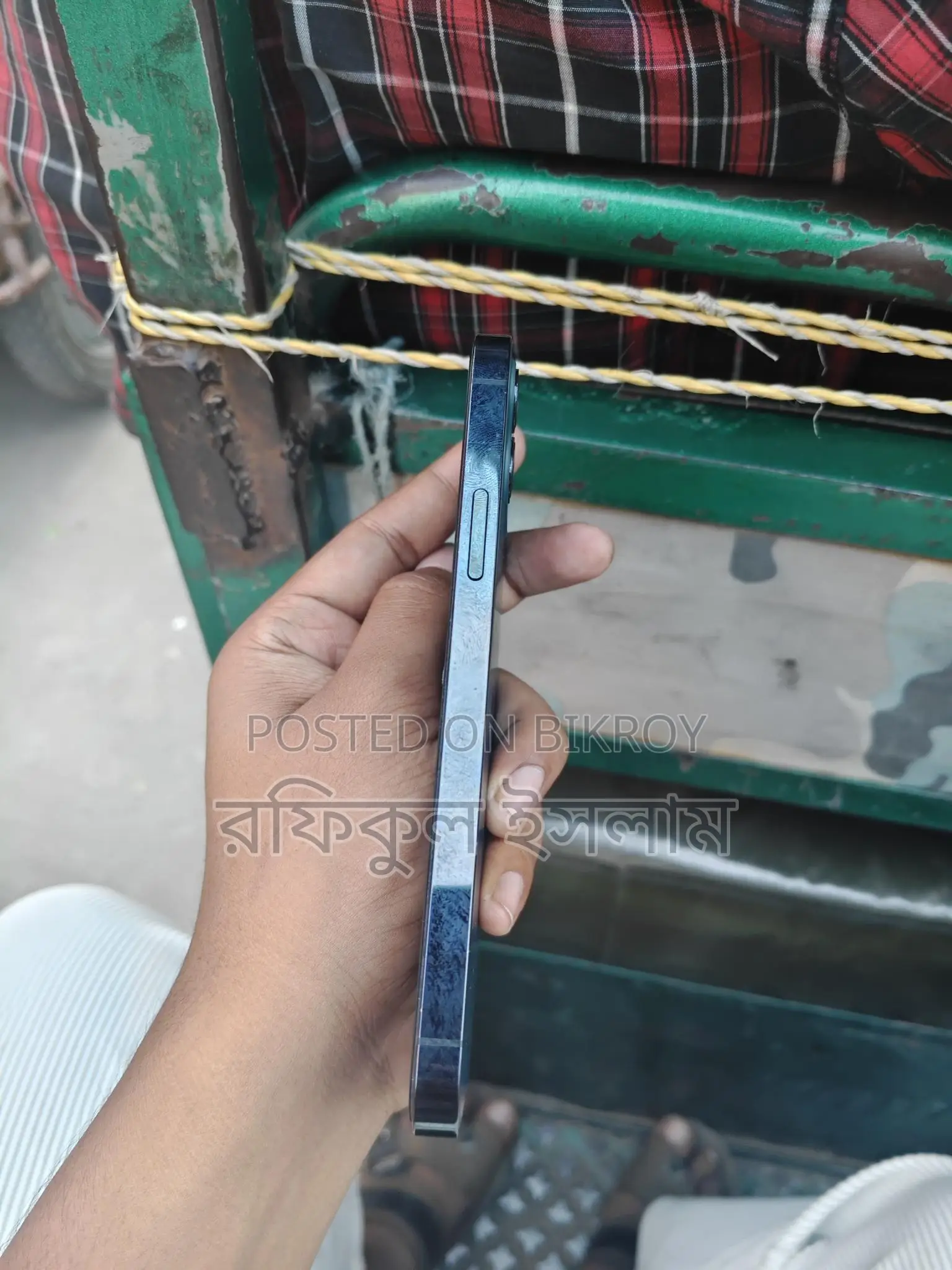 Apple iPhone 12 Pro (Used)