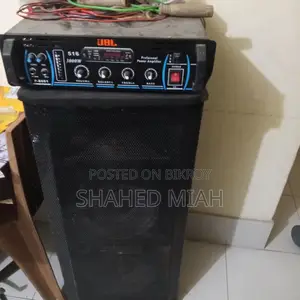 sound system