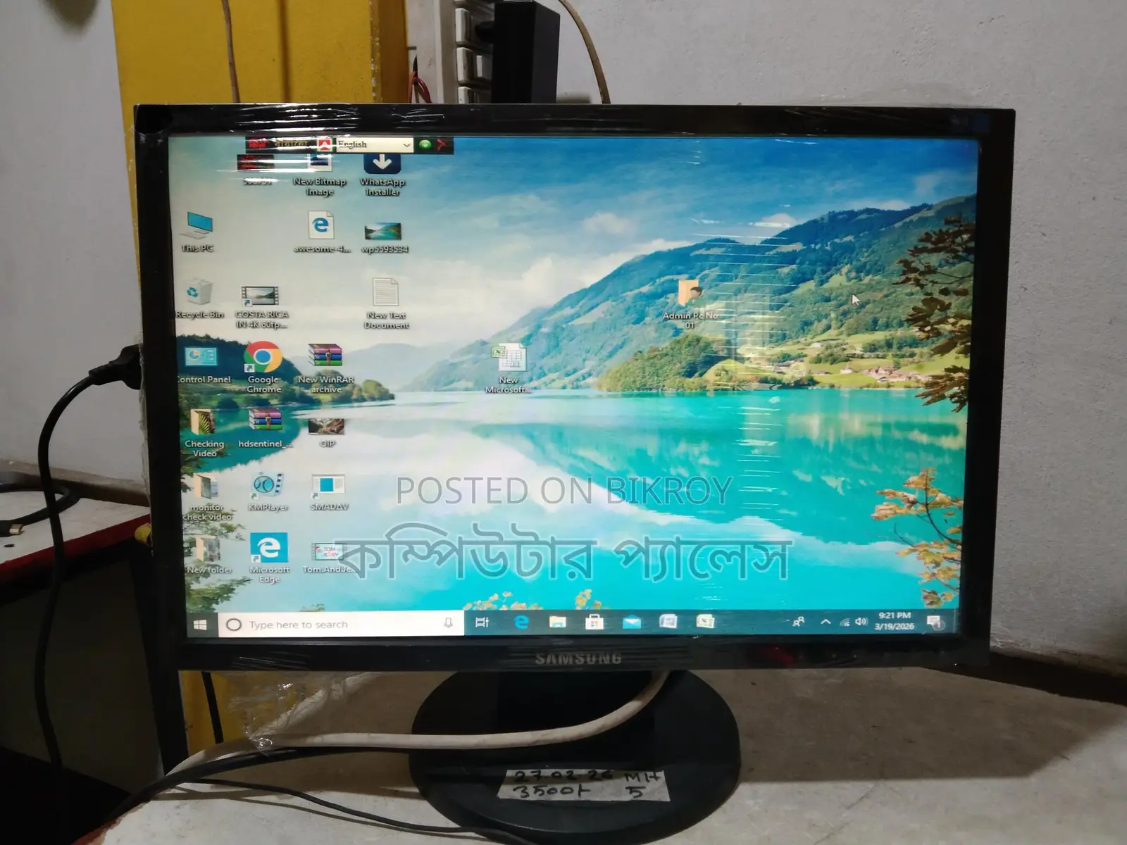 Original Samsung Brand 19 inch LED 100% Full Fresh Monitor