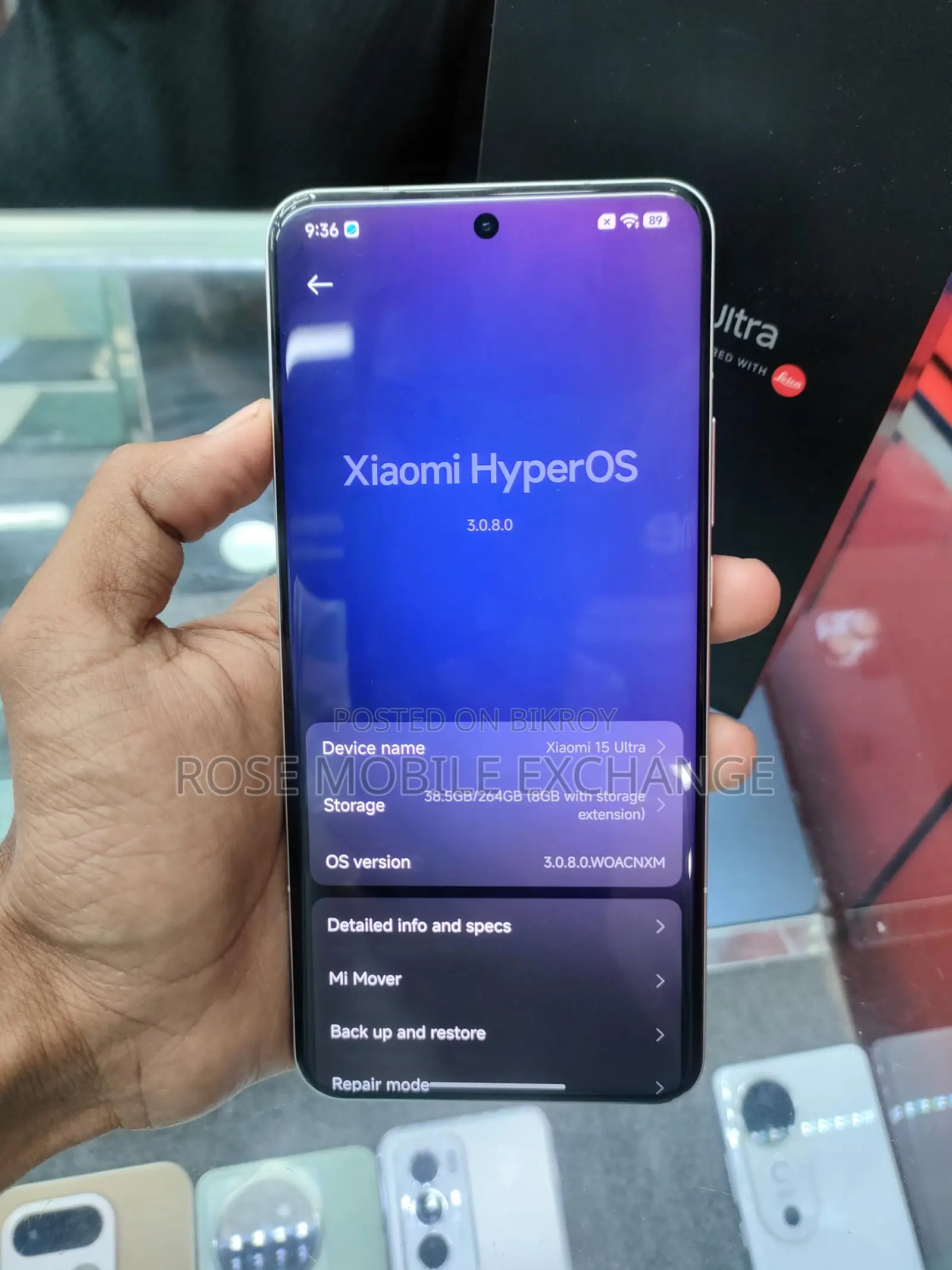 Xiaomi 15 Ultra Full Box নতুনত্ব (Used)