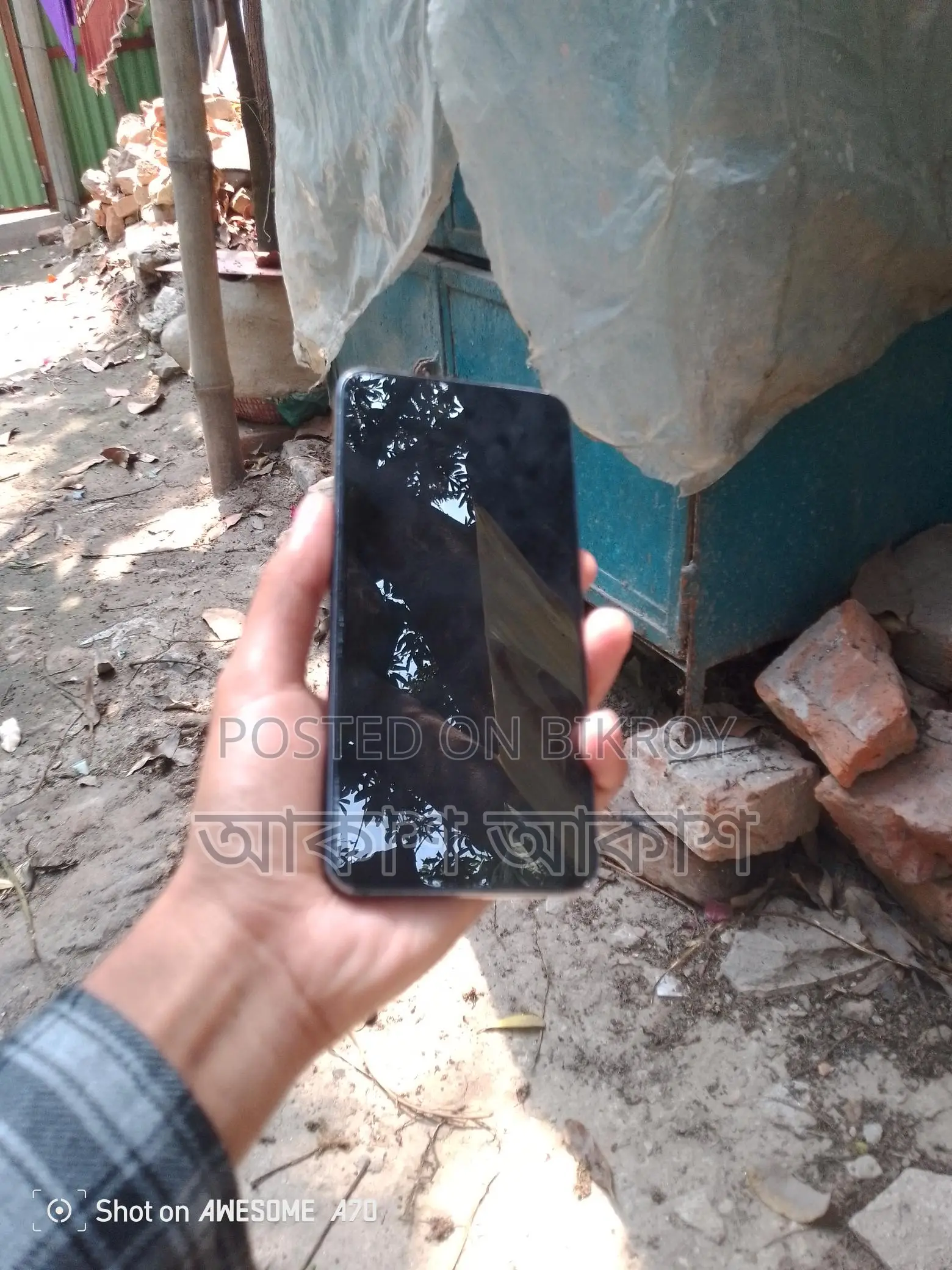 Samsung Galaxy S22 8/256 (Used)