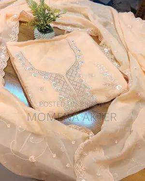 থ্রি পিস
