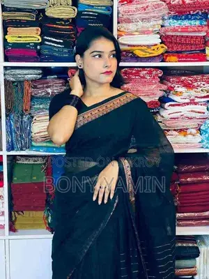 শাড়ি ঘর