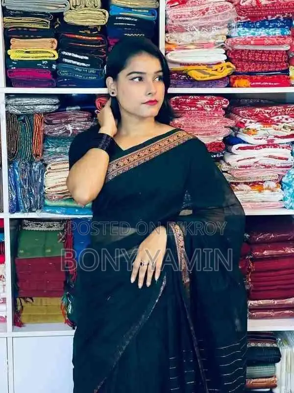 Shari Ghor