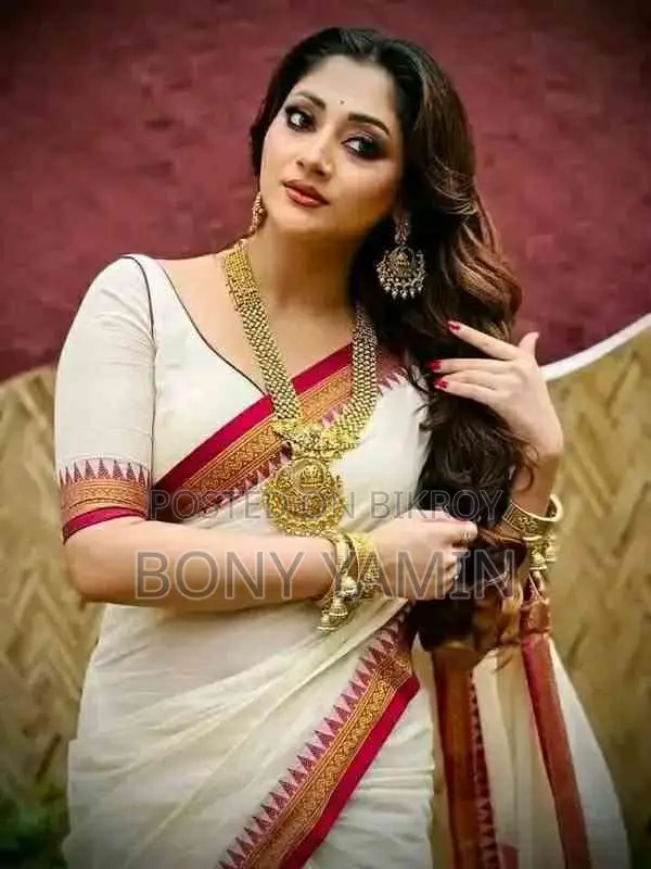 Shari Ghor