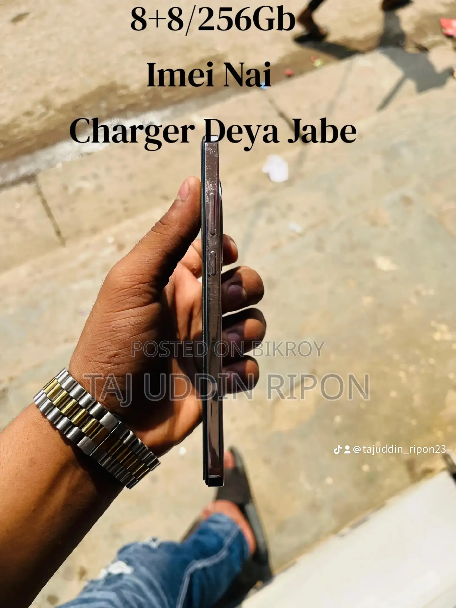 OPPO Reno 12F . (ব্যবহৃত)