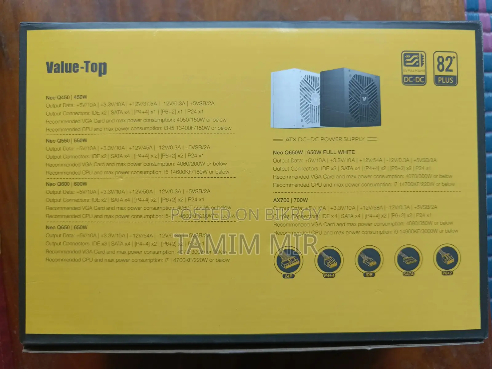 New Value Top Ax700 82 Plus Power Supply