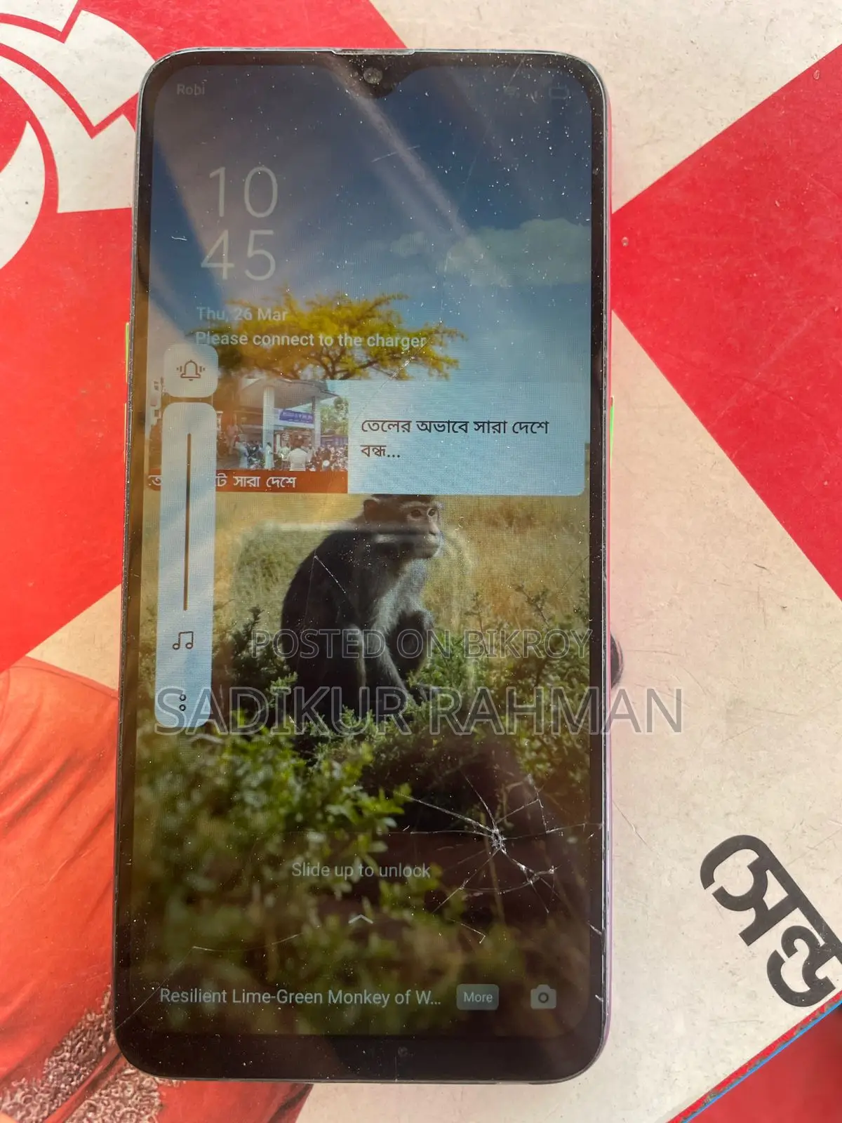 OPPO F9 . (Used)