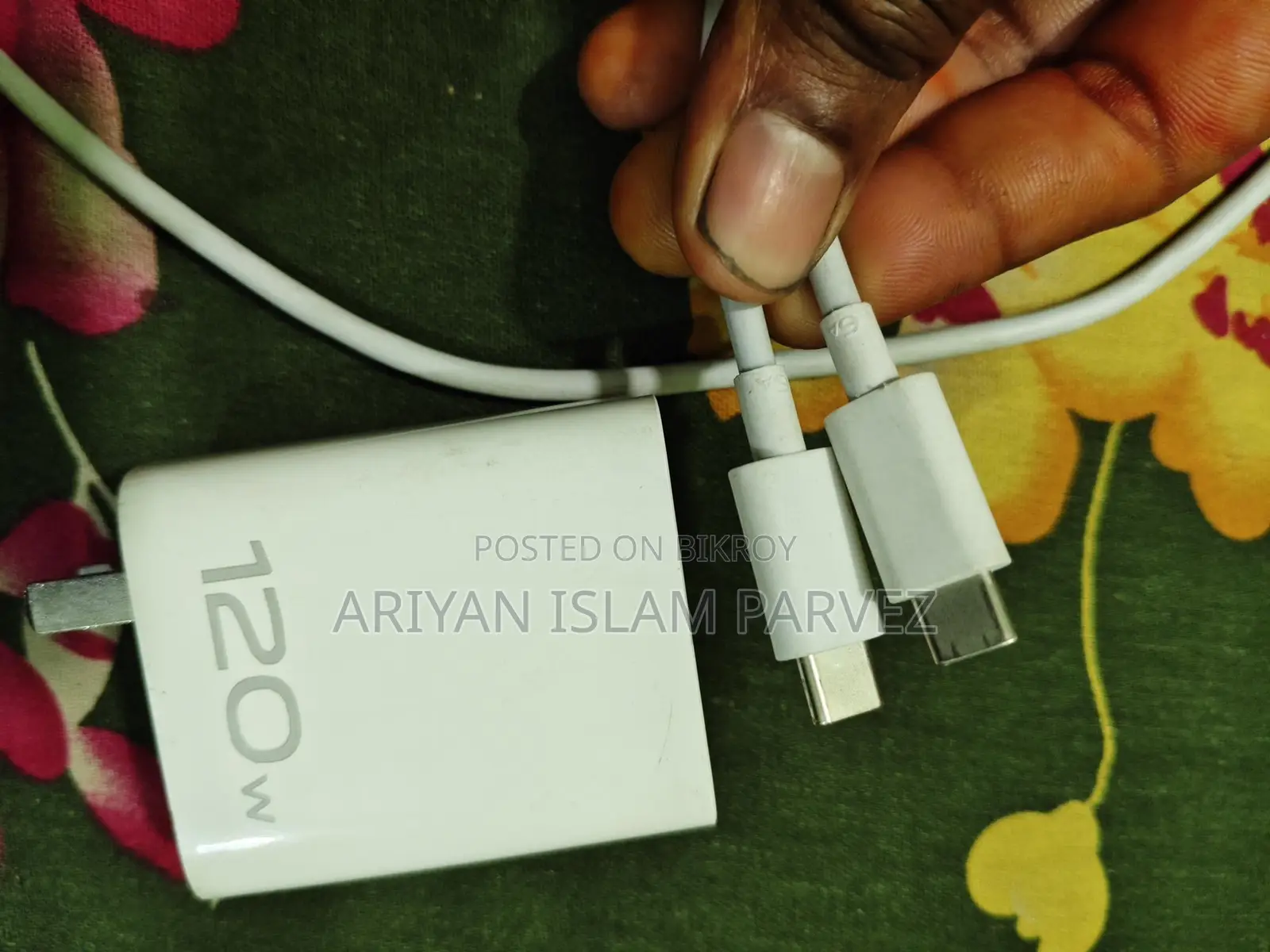 Vivo 120W Charger