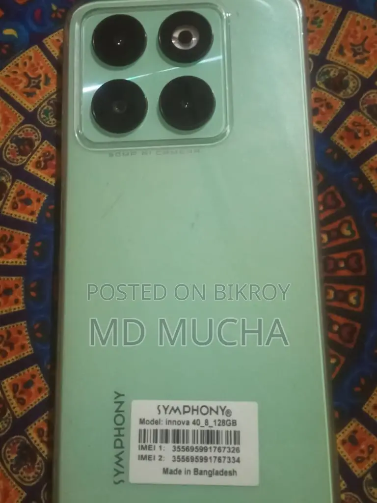 Symphony INOVA 40. (Used)
