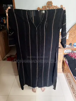আবায়া কালো বুরখা