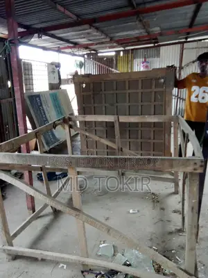কেরাম বোর্ড