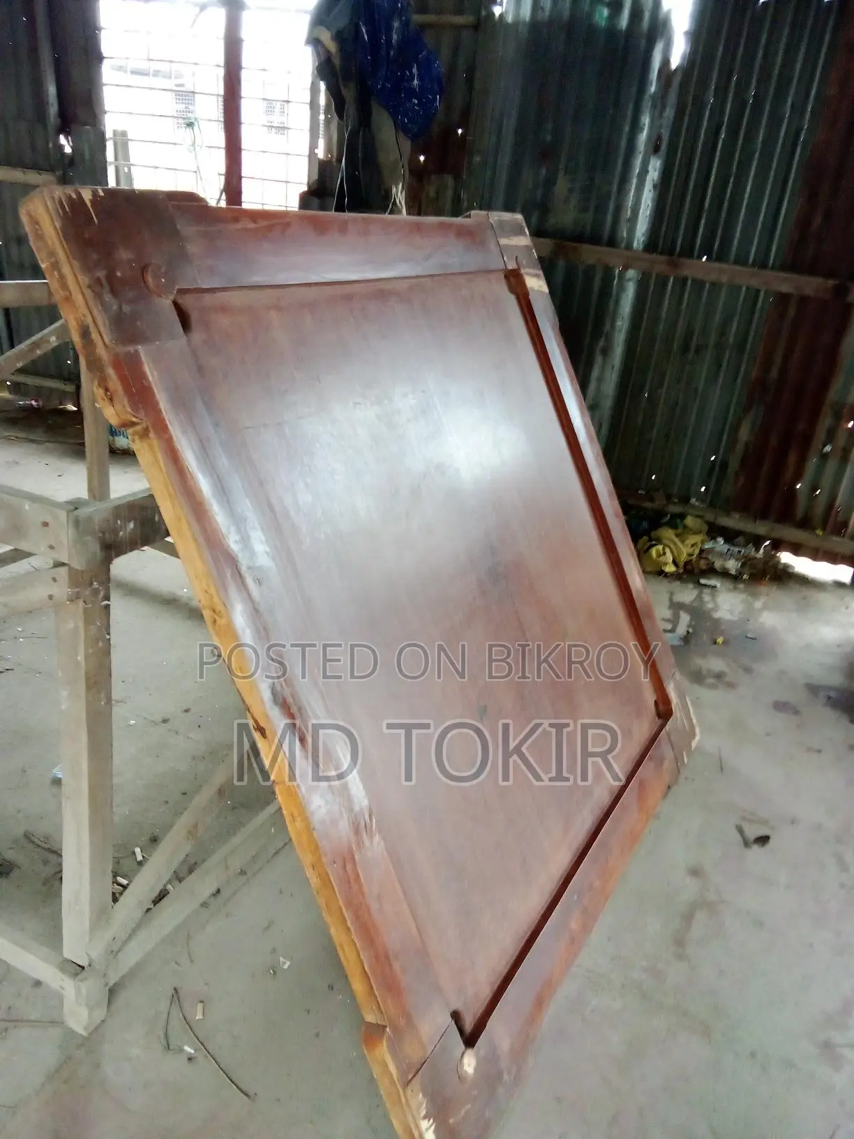 Carrom Board