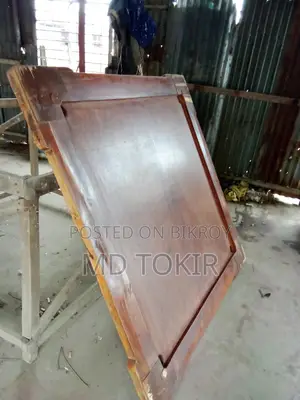 Carrom Board