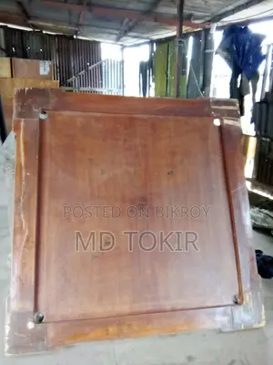Carrom Board