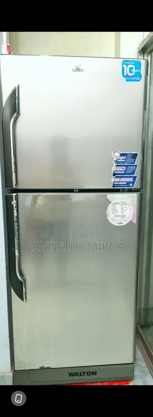 ৩৩৭ লিটার রেফ্রিজারেটর