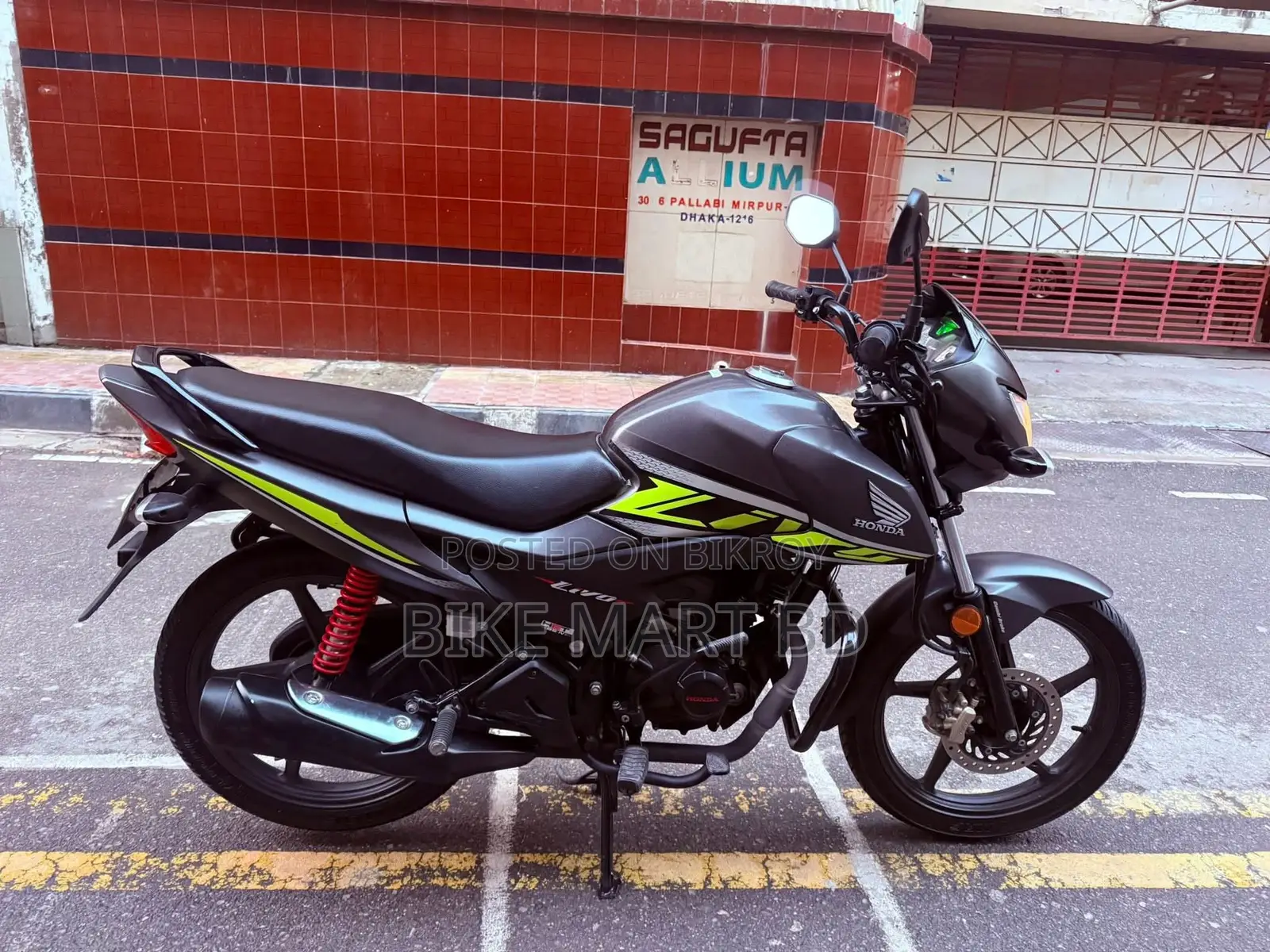 Honda Livo SD CBS 2023