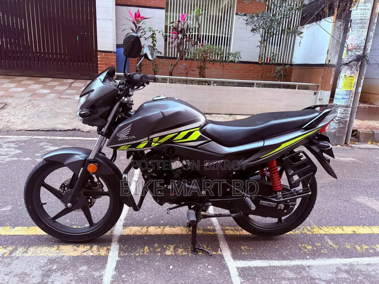 Honda Livo SD CBS 2023