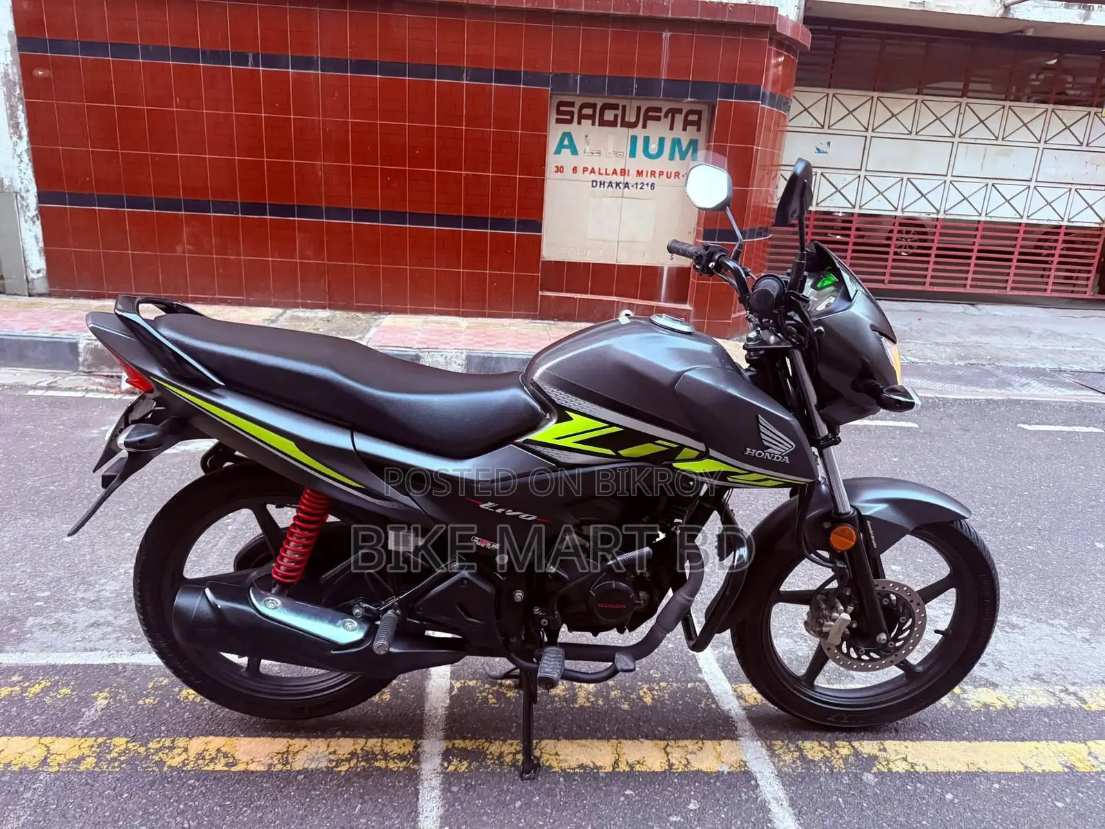 Honda Livo SD CBS 2023