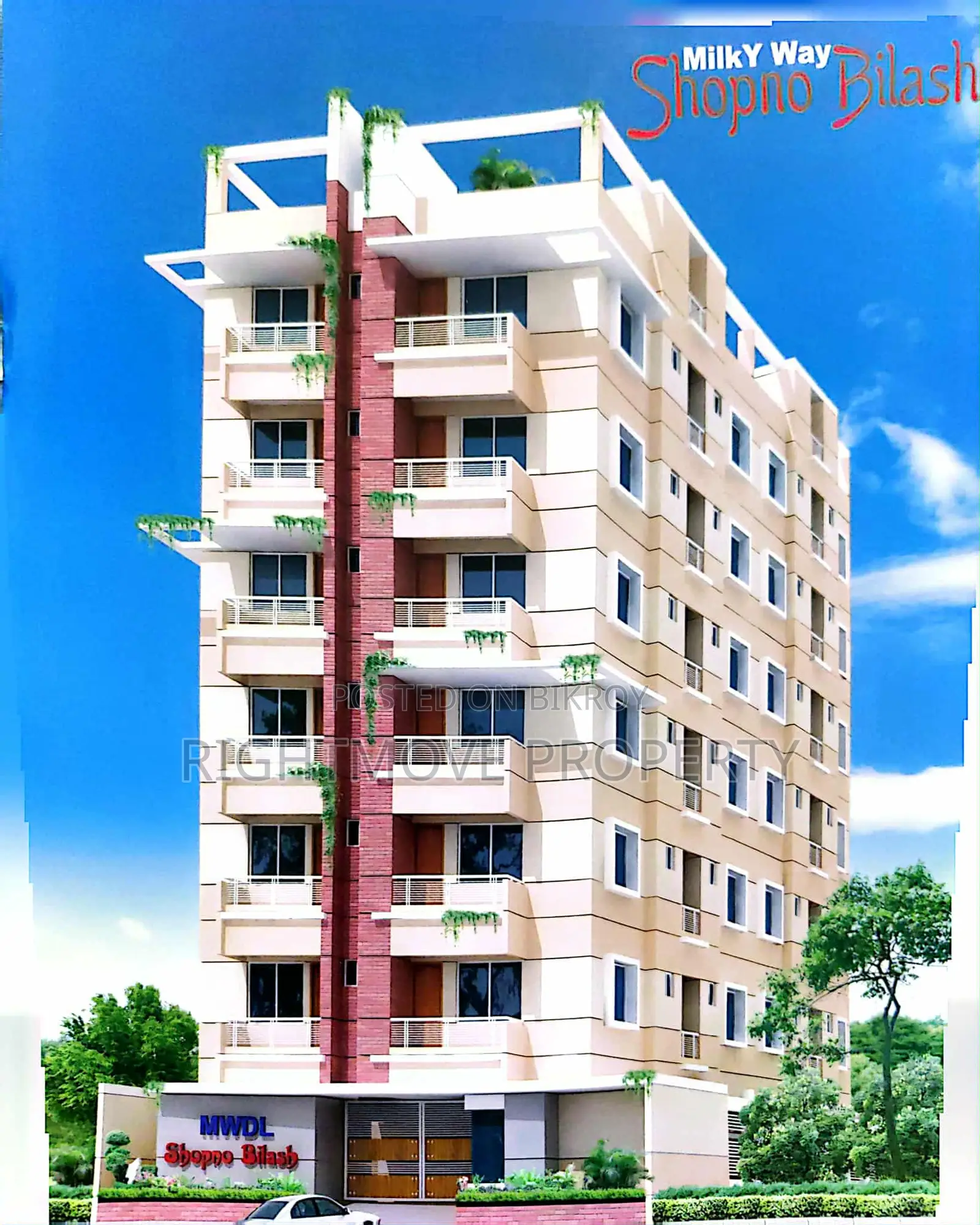 শেওড়াপাড়ার মিল্কওয়েতে ৩ বেডরুমের অ্যাপার্টমেন্ট বিক্রয় হবে