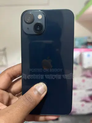 Apple iPhone 13 128 (Used)