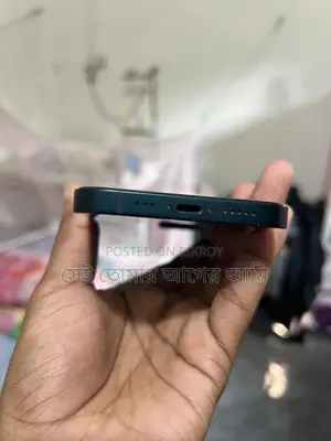 Apple iPhone 13 128 (Used)