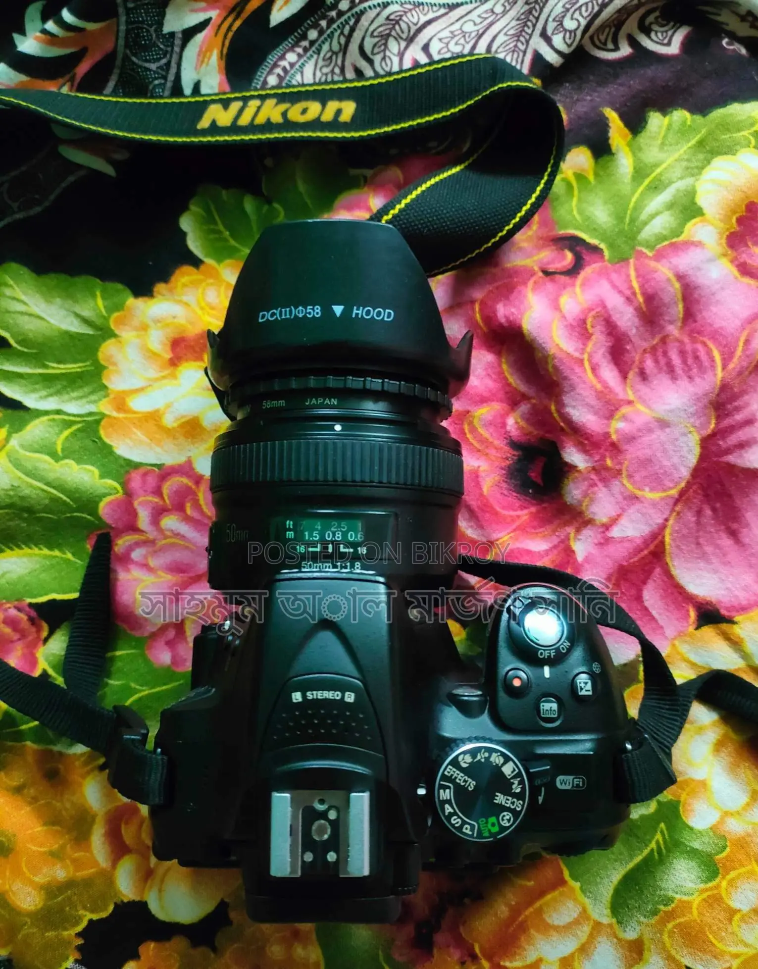 DSLR NIKON D5300