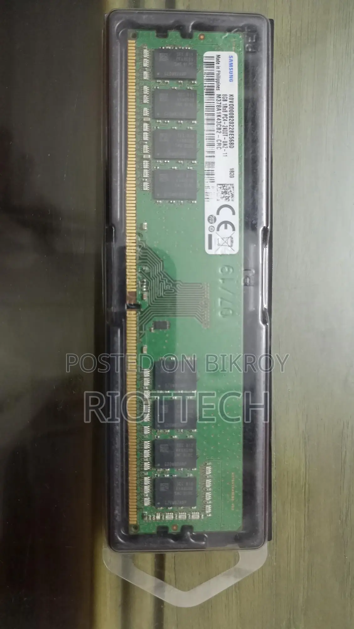 DDR3 DDR4 র‍্যাম পাওয়া যাচ্ছে