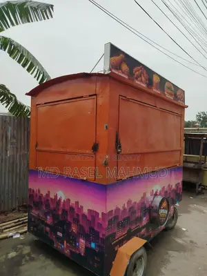 ফুড কার্ড বিক্রয় করা হবে