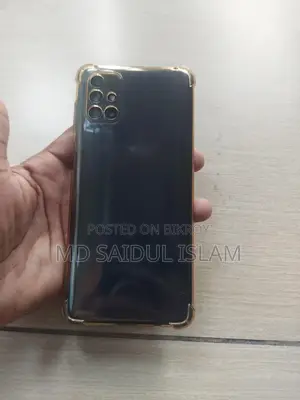 Samsung Galaxy M51 (Used)