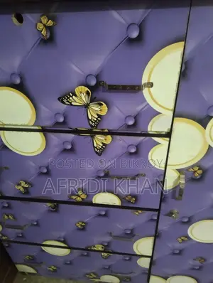 পারটেক্স ওয়াড্রব