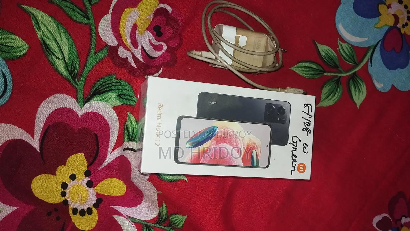 Xiaomi Redmi Note 12 4G (Used)