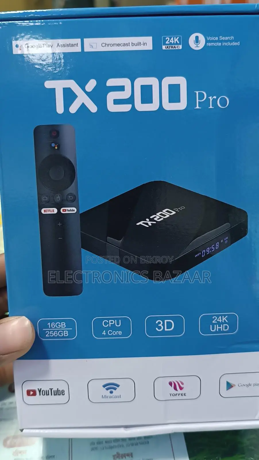 3000+ TV Channels Absolutely Free. Watch YouTube on Any TV