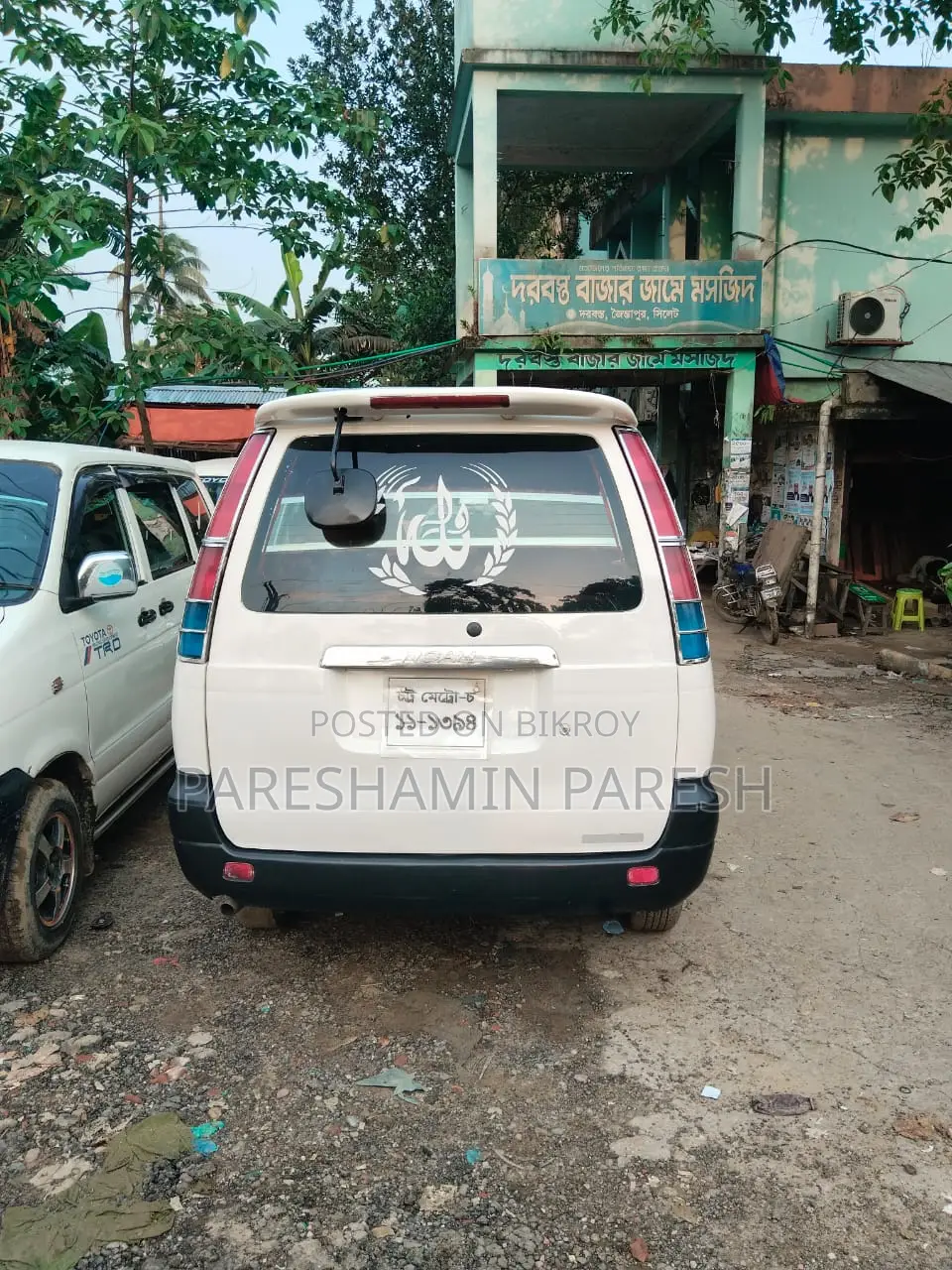 Toyota Noah Used 1997