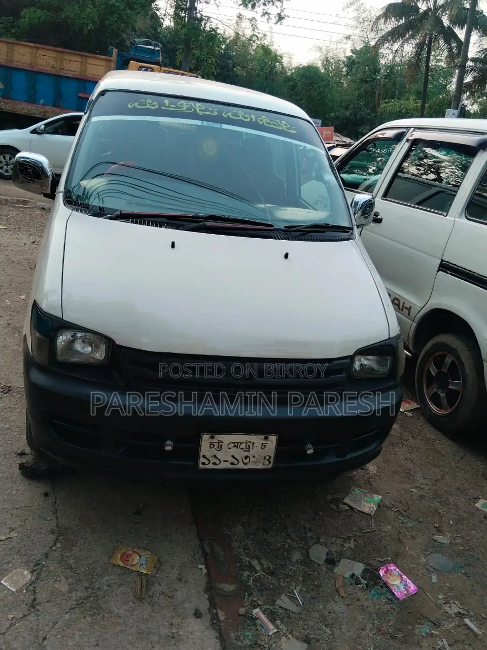 Toyota Noah Used 1997