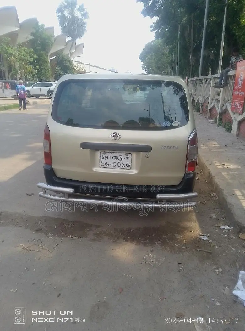 Toyota Probox 2005