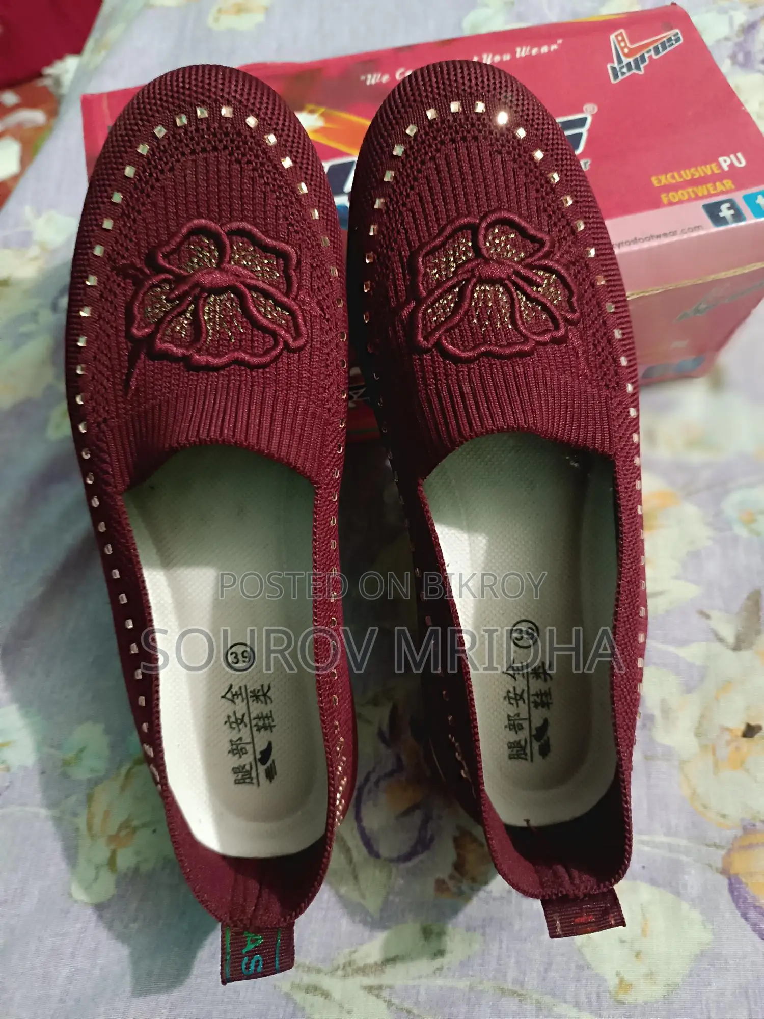 Shoes for Sale