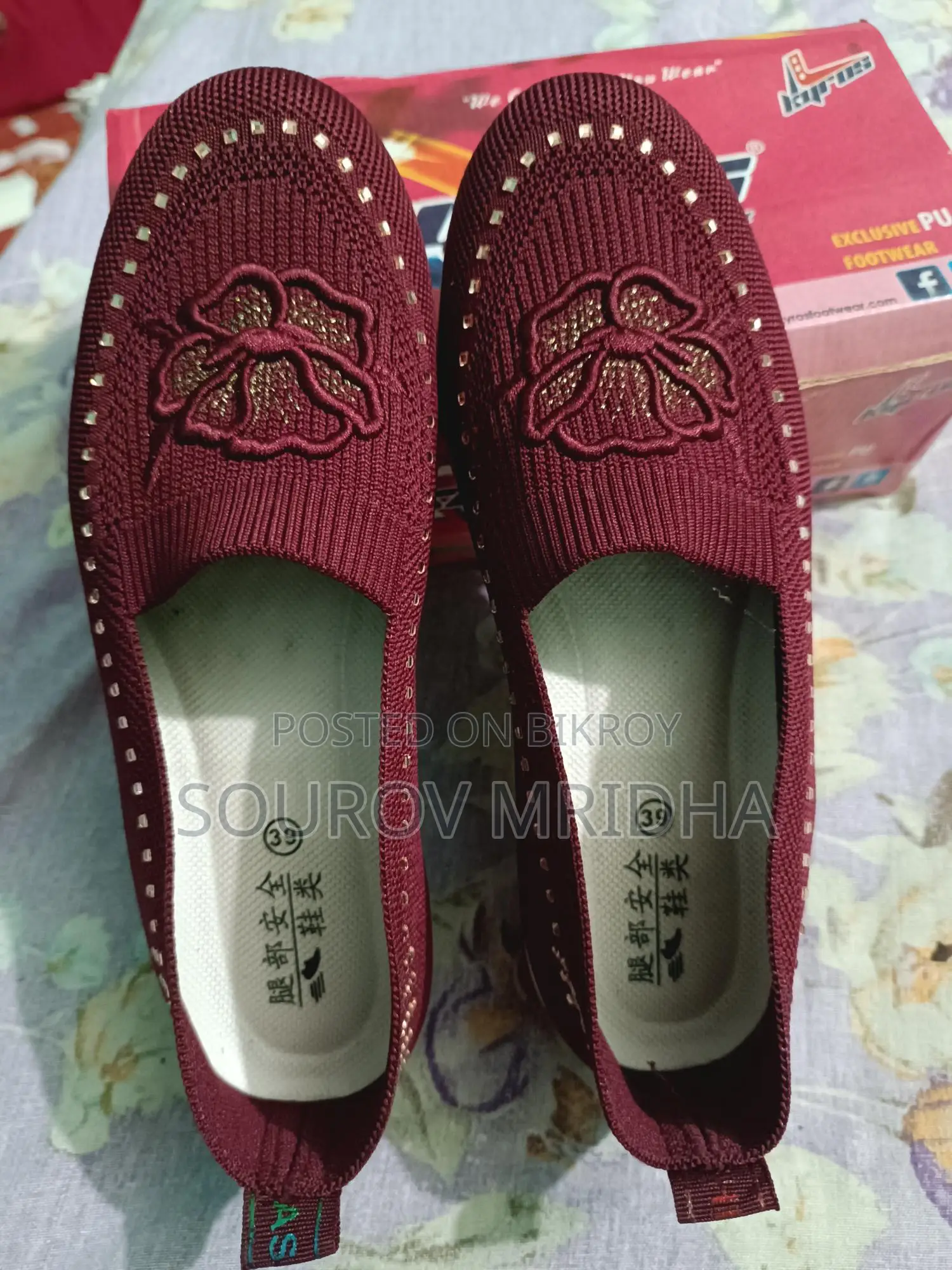 Shoes for Sale