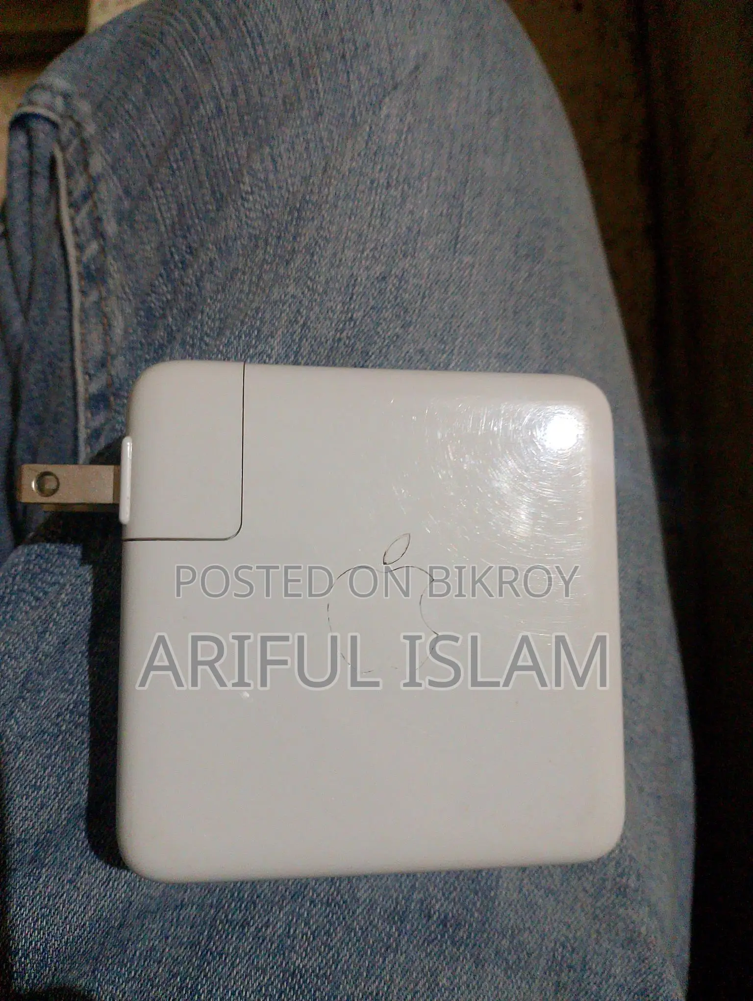 Apple MacBook Adapter