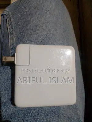 Apple MacBook Adapter