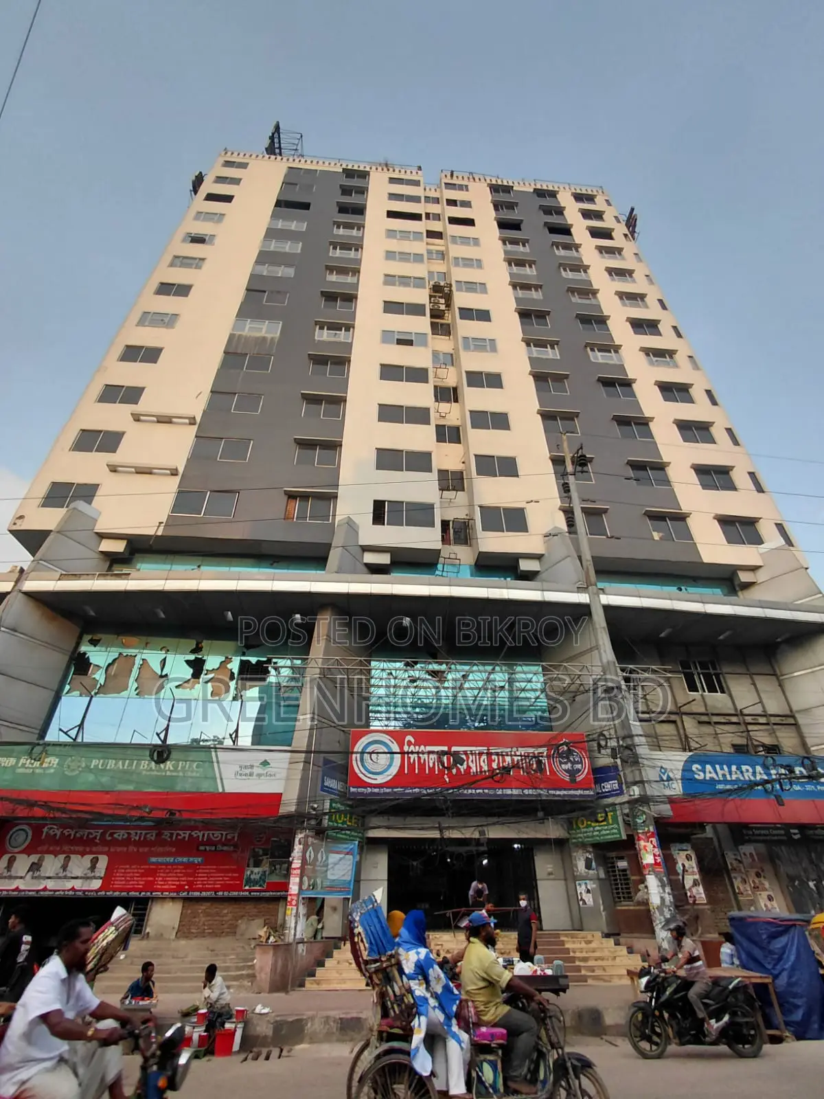 Pragati Sarani Main Road, Commercial Building, Office Space for Rent