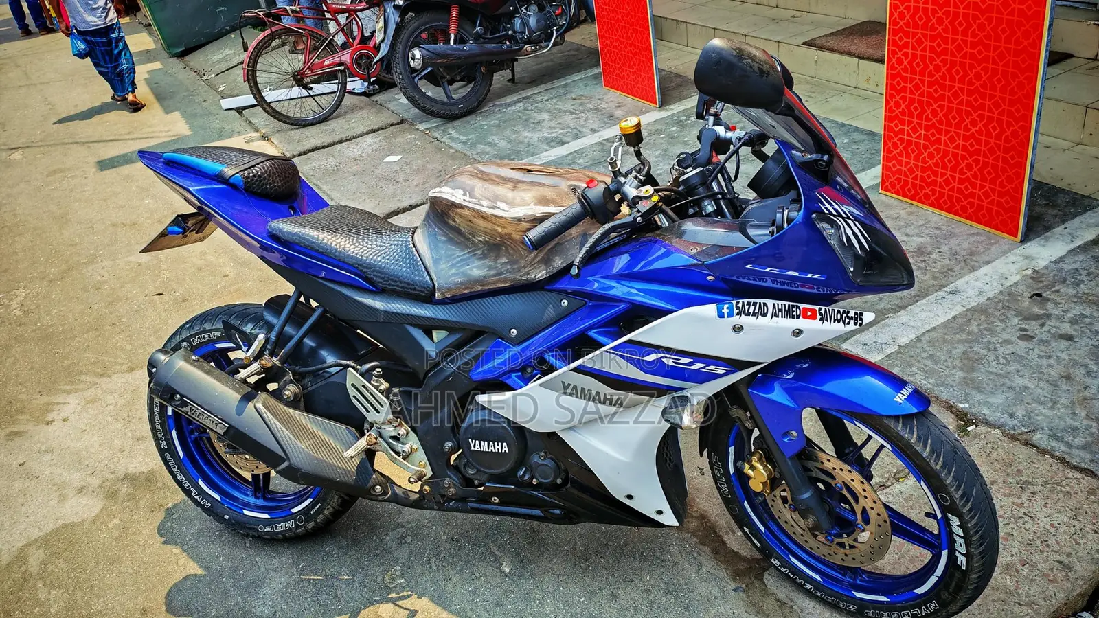 Yamaha R15 2017