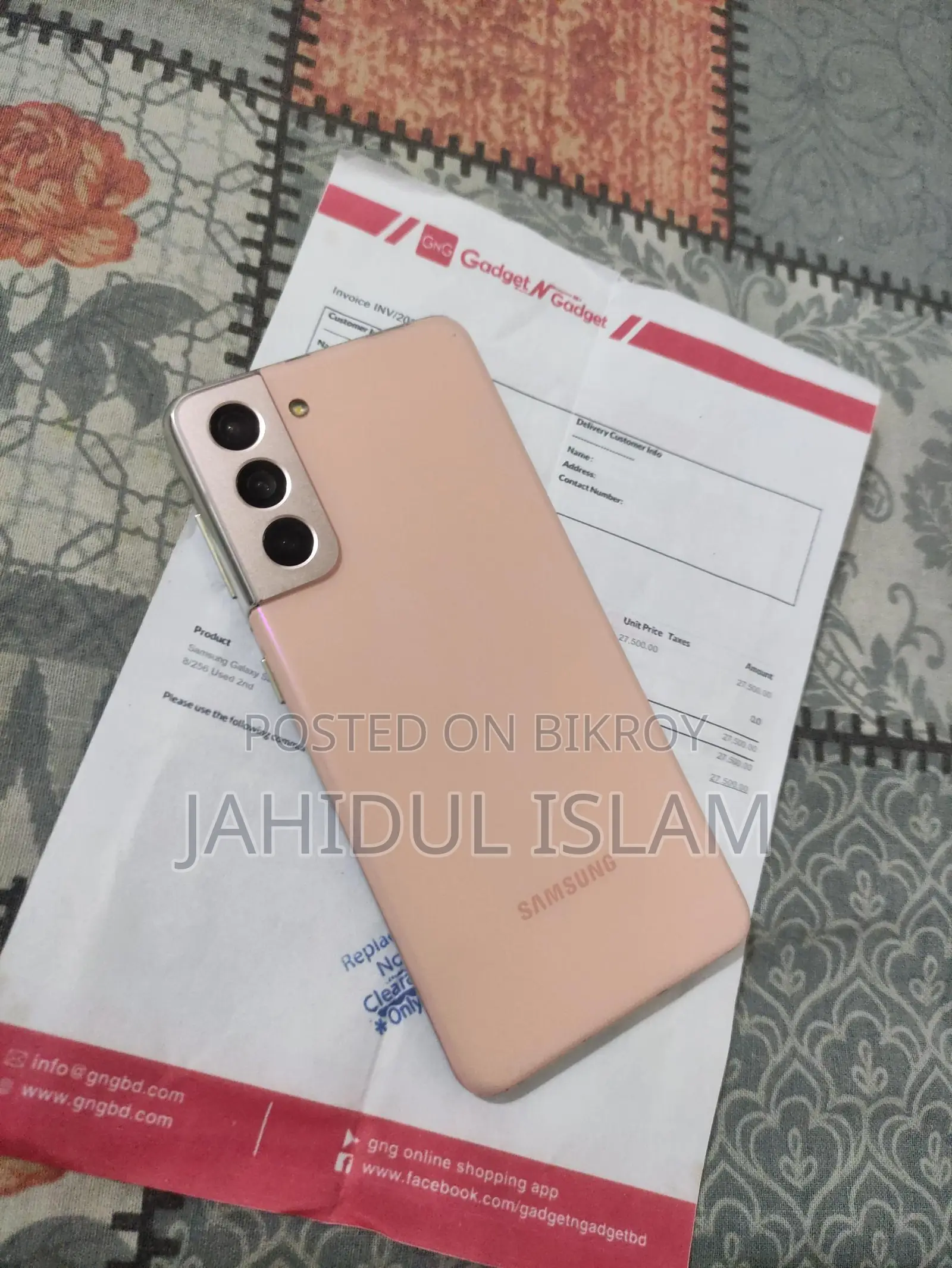 স্যামসাং গ্যালাক্সি এস২১ ৮/২৫৬ (ব্যবহৃত)