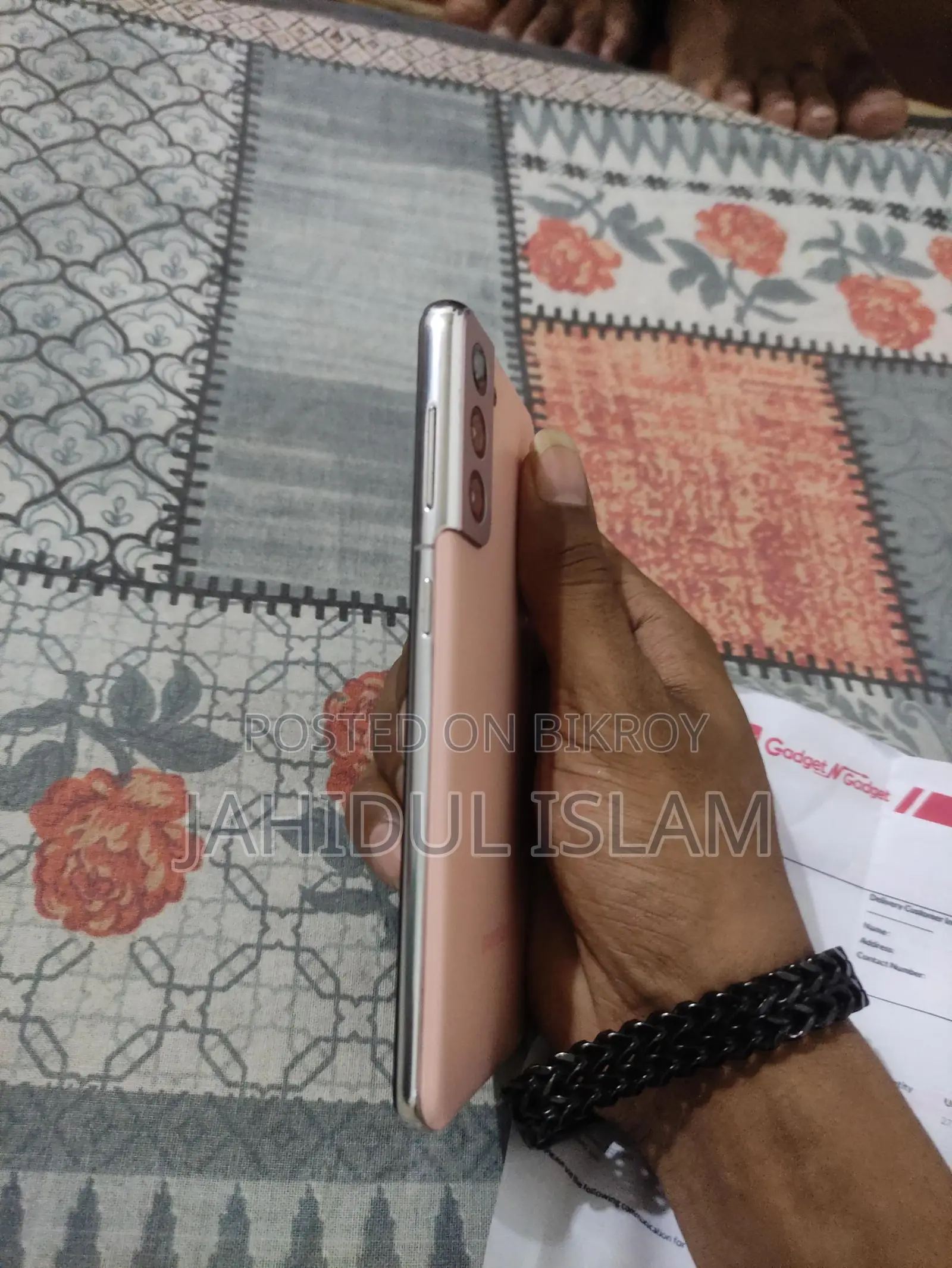 স্যামসাং গ্যালাক্সি এস২১ ৮/২৫৬ (ব্যবহৃত)