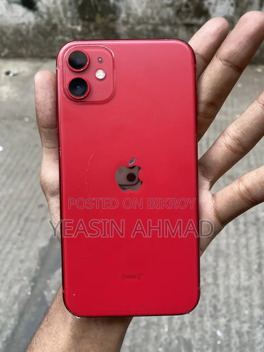 Apple iPhone 11 (Used)