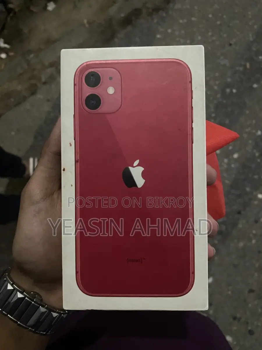 Apple iPhone 11 (Used)