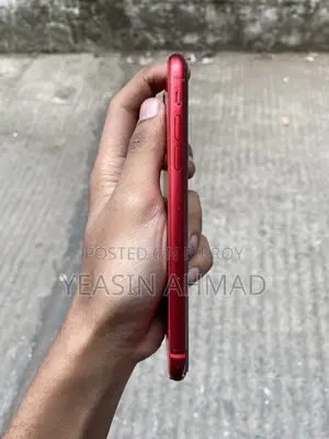 Apple iPhone 11 (Used)